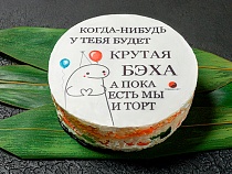 Суши-кейки: суши-кейк "бэха"